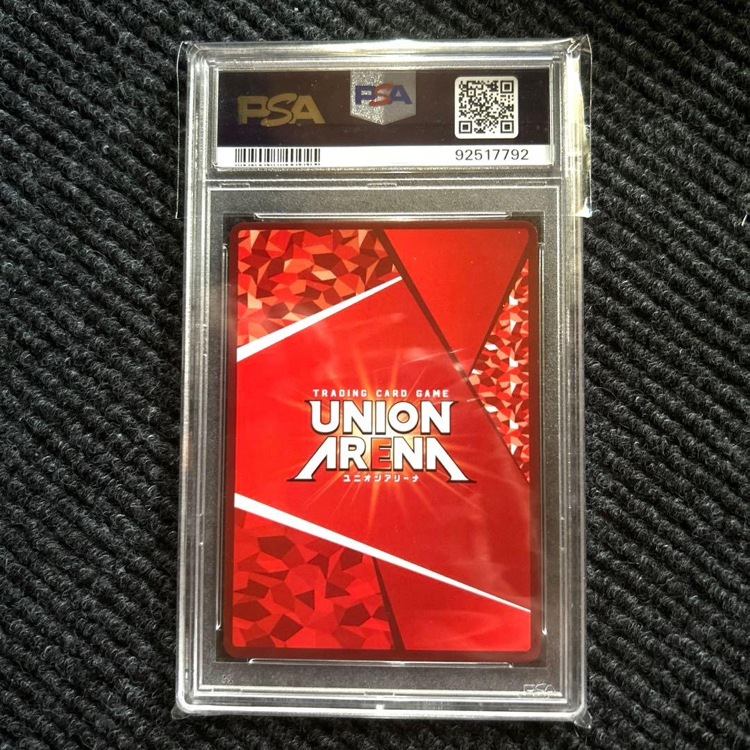 モダニア　ユニオンアリーナ　ニケ　PSA10