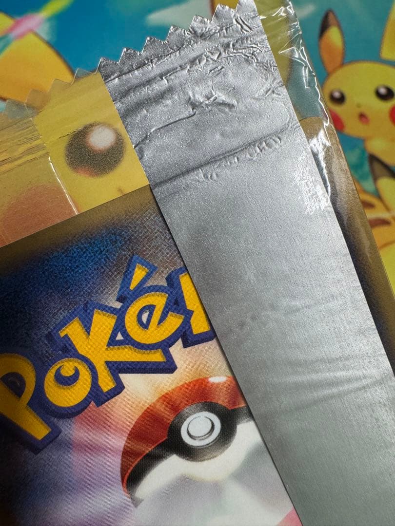 ポケモンプロモカード ピカチュウ Meiji 057/ADV-P 明治 未開封