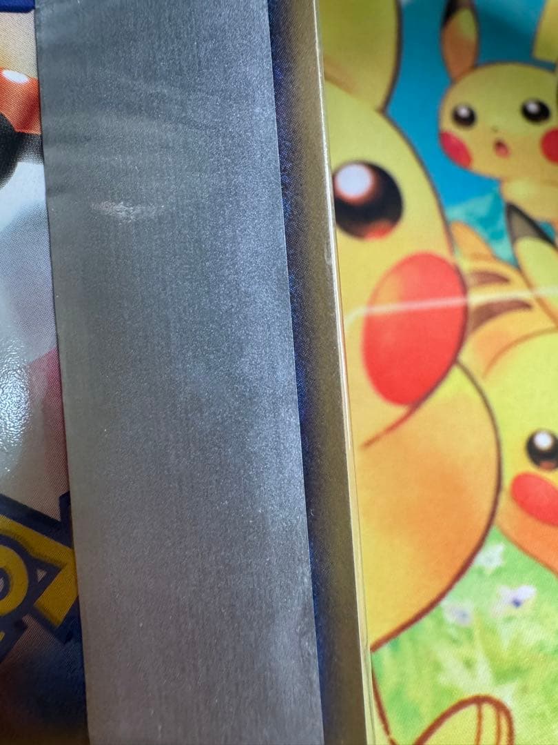 ポケモンプロモカード ピカチュウ Meiji 057/ADV-P 明治 未開封