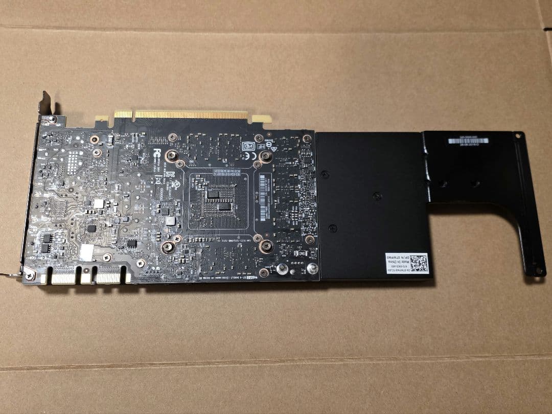 グラフィックボード・グラボ・ビデオカード NVIDIA Quadro P4000(8GB)