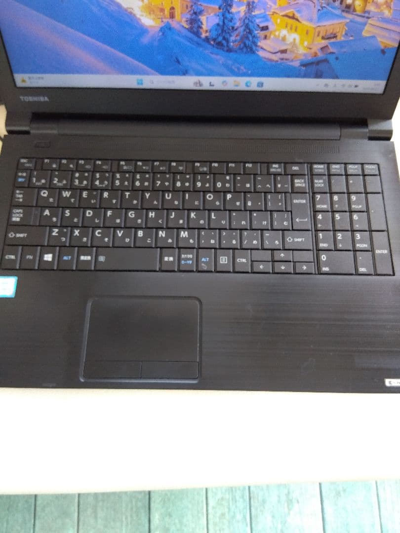 Toshiba B65/m 第8世代i5 メモリ8GB ストレ−ジ120GB新品