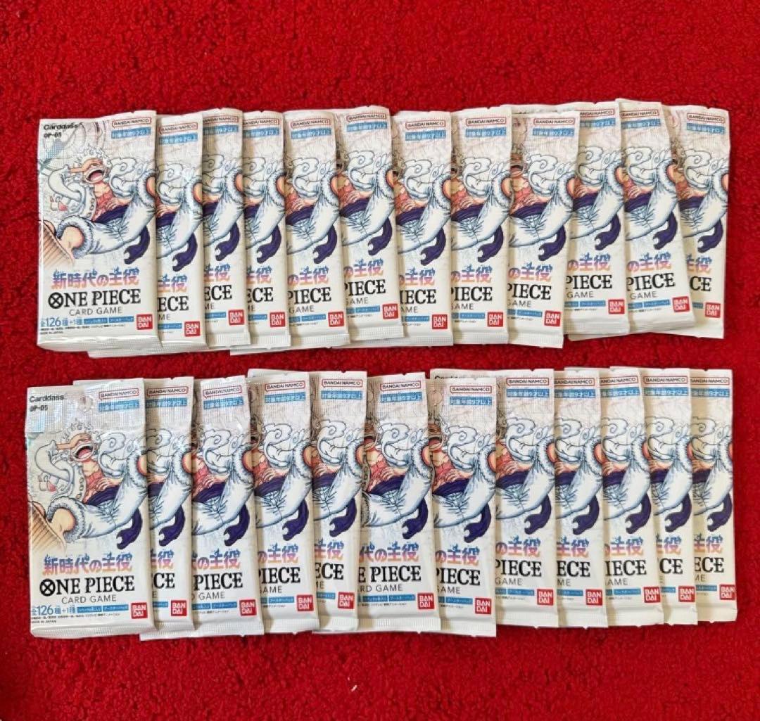 ワンピースカード　新時代の主役　1box分　未開封24パック