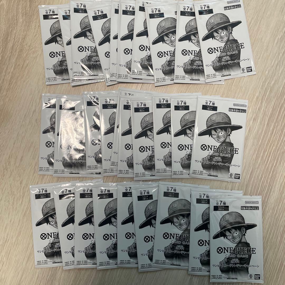 ワンピースカード 3周年！ トレジャーキャンペーン プロモ 29個