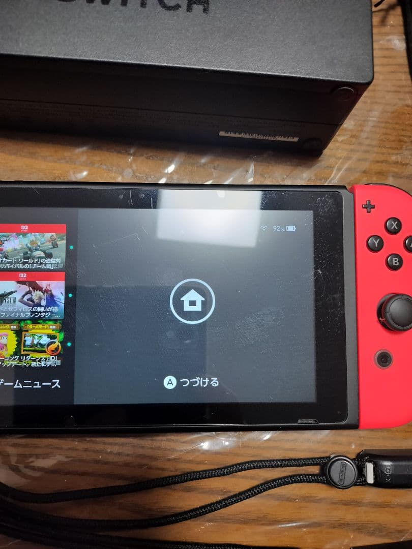 任天堂Switch本体
