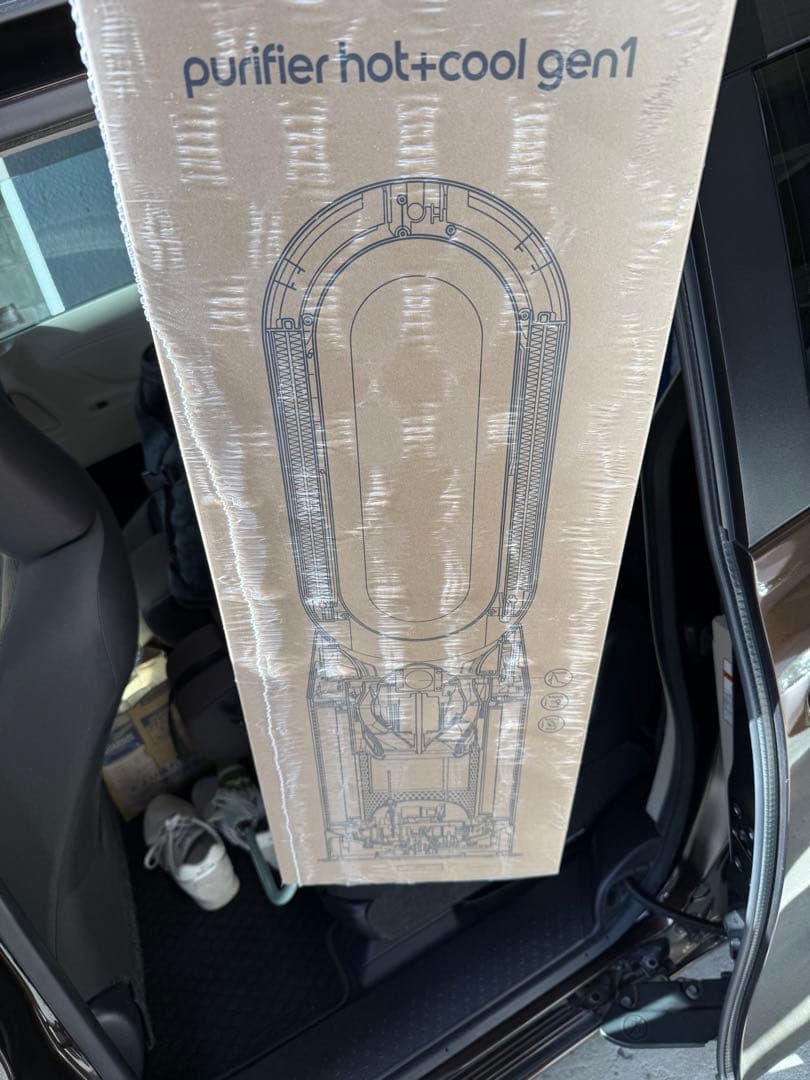 お値下げご相談下さい purifier hot+cool gen1