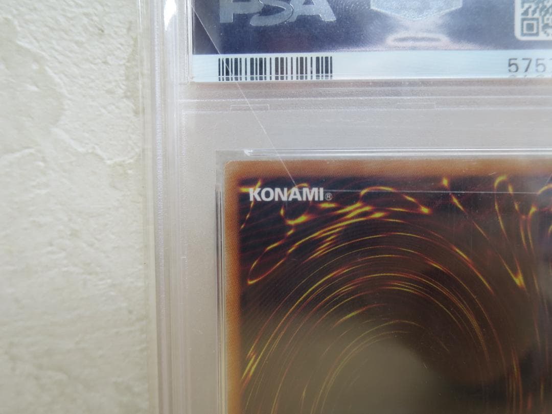 75090◆PSA10　閃刀姫-レイ 20thシークレットレア