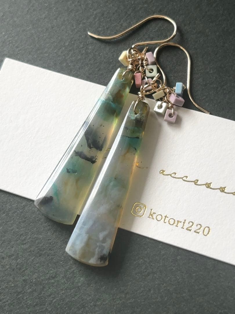 専用 コッパークリソコラインカルセドニー A2