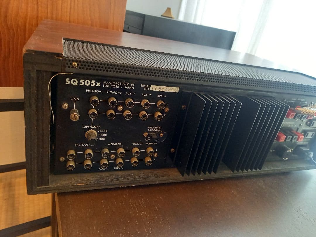 LUXMAN 505X ソリッドステートアンプ 作動品