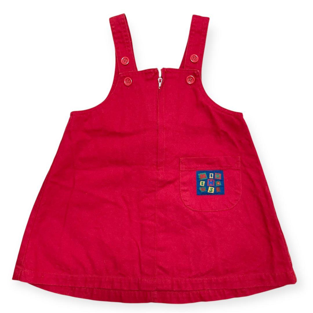 ミキハウス 100 ぬいぐるみ ワンピース レトロ オールド ビンテージ レア物