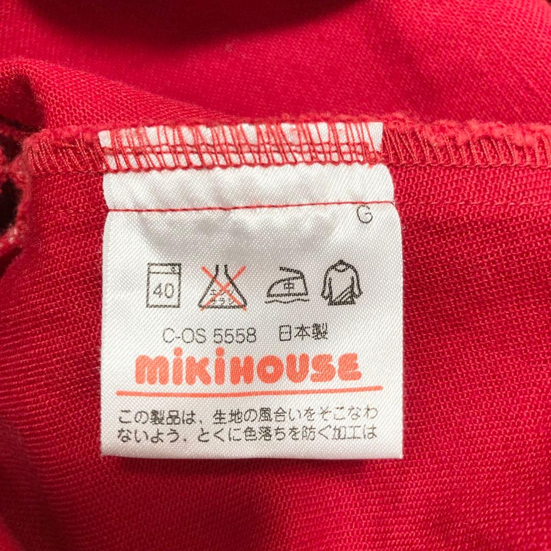 ミキハウス 100 ぬいぐるみ ワンピース レトロ オールド ビンテージ レア物