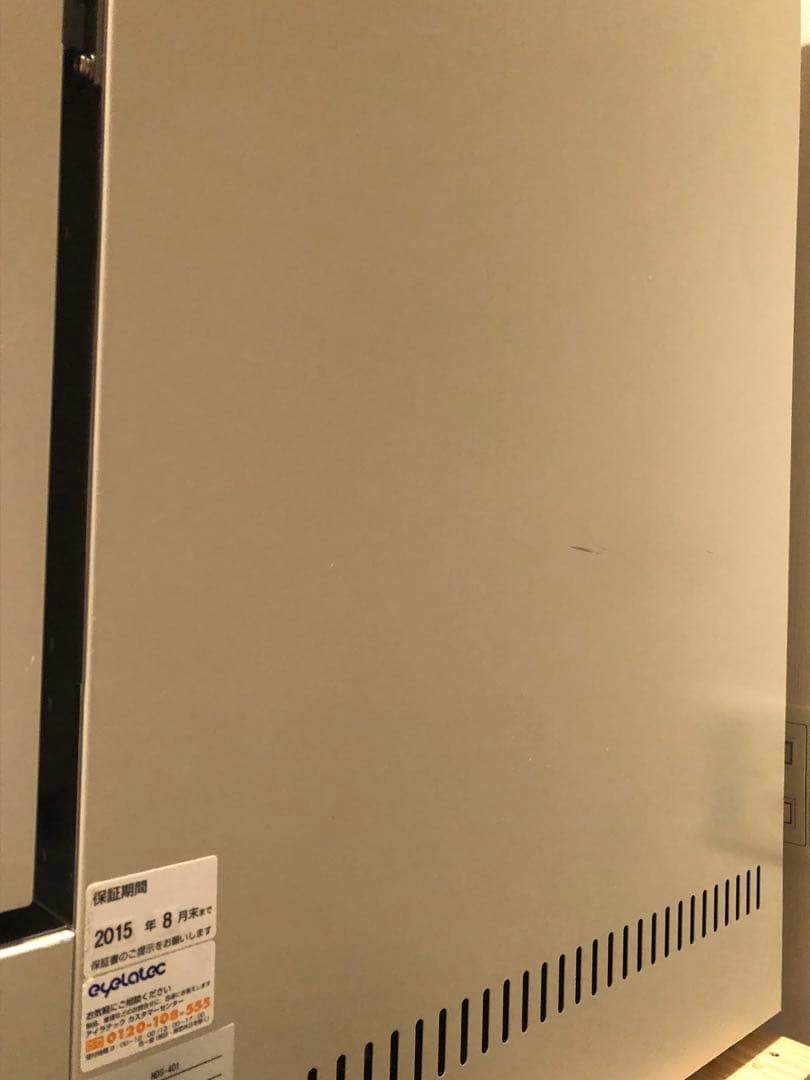 【美品】 EYELA 乾熱滅菌器 NDS-401 東京理化器械