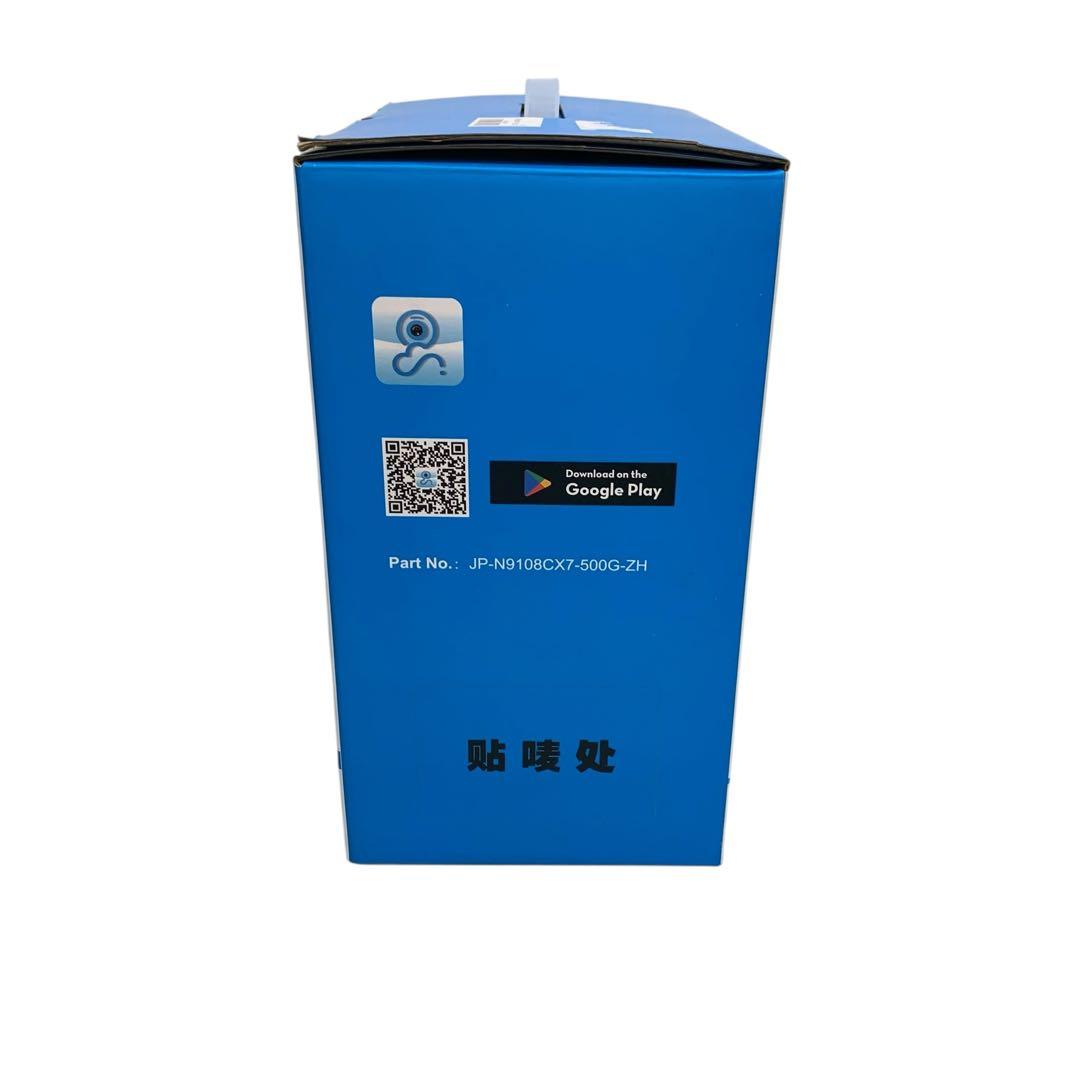 【開封・未使用】YESKAMOO 防犯カメラ ワイヤレス 屋外 4台セット