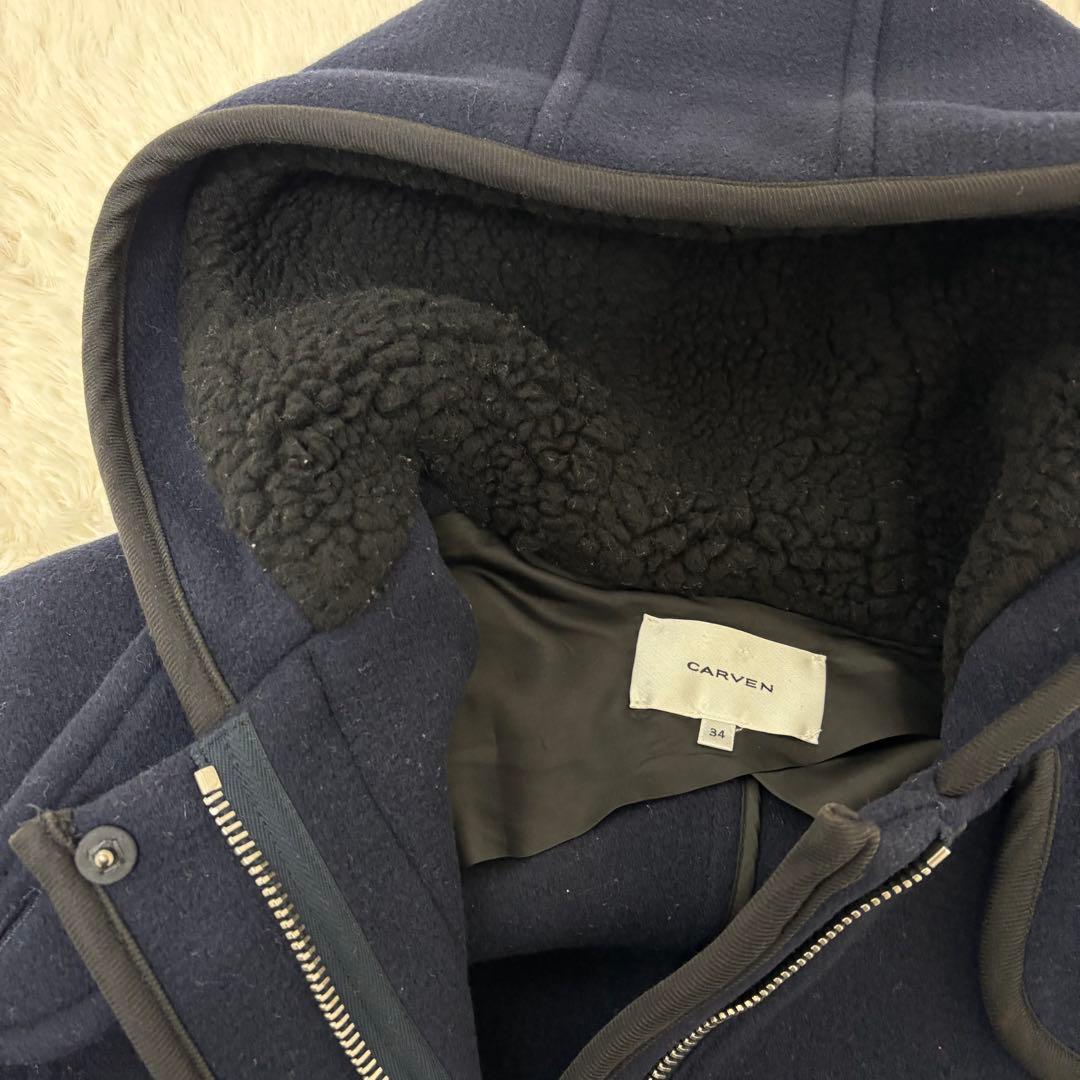 高級✨希少✨carven ダッフルコート　34サイズ　ロングコート