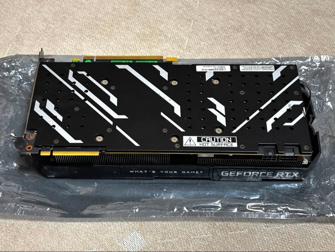 玄人志向GALAKURO RTX2070 SUPER