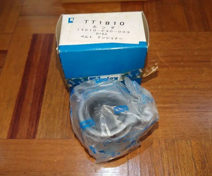 B16Aタイミングベルトセット一式