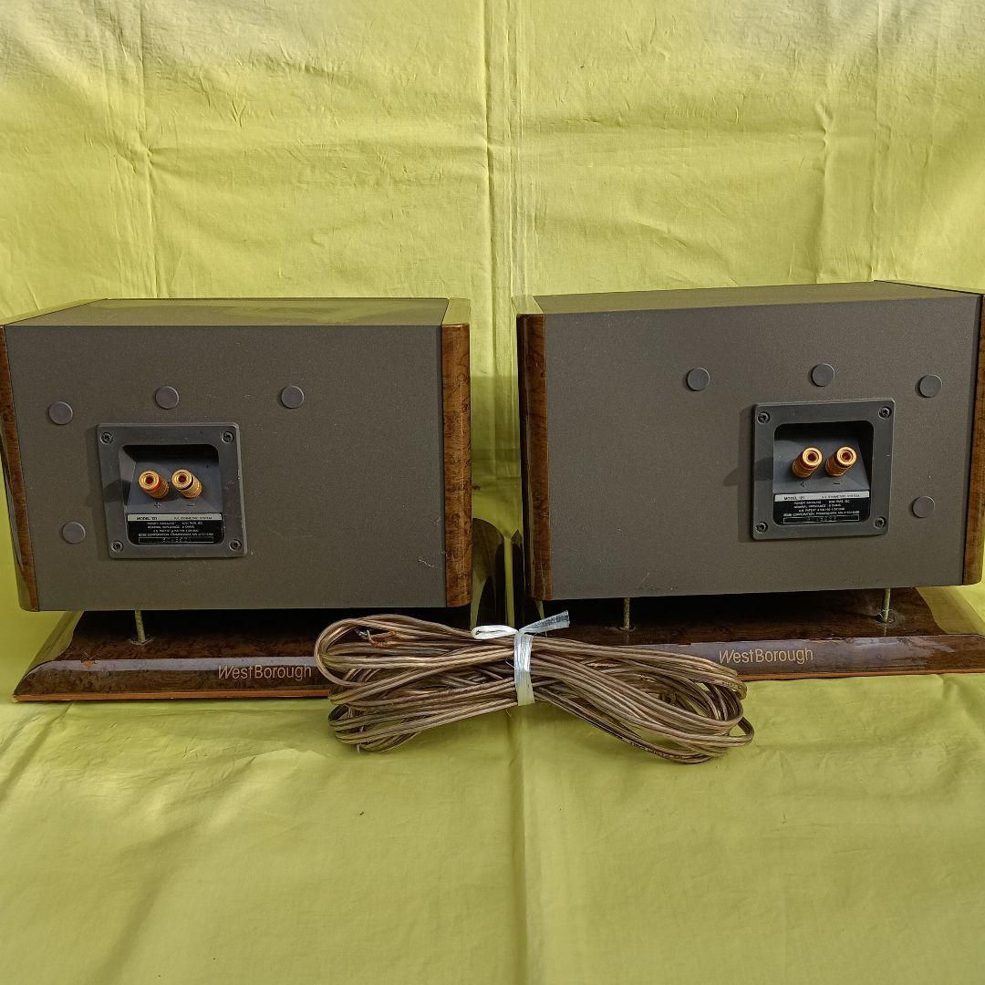 BOSE PLS-120 オーディオシステム