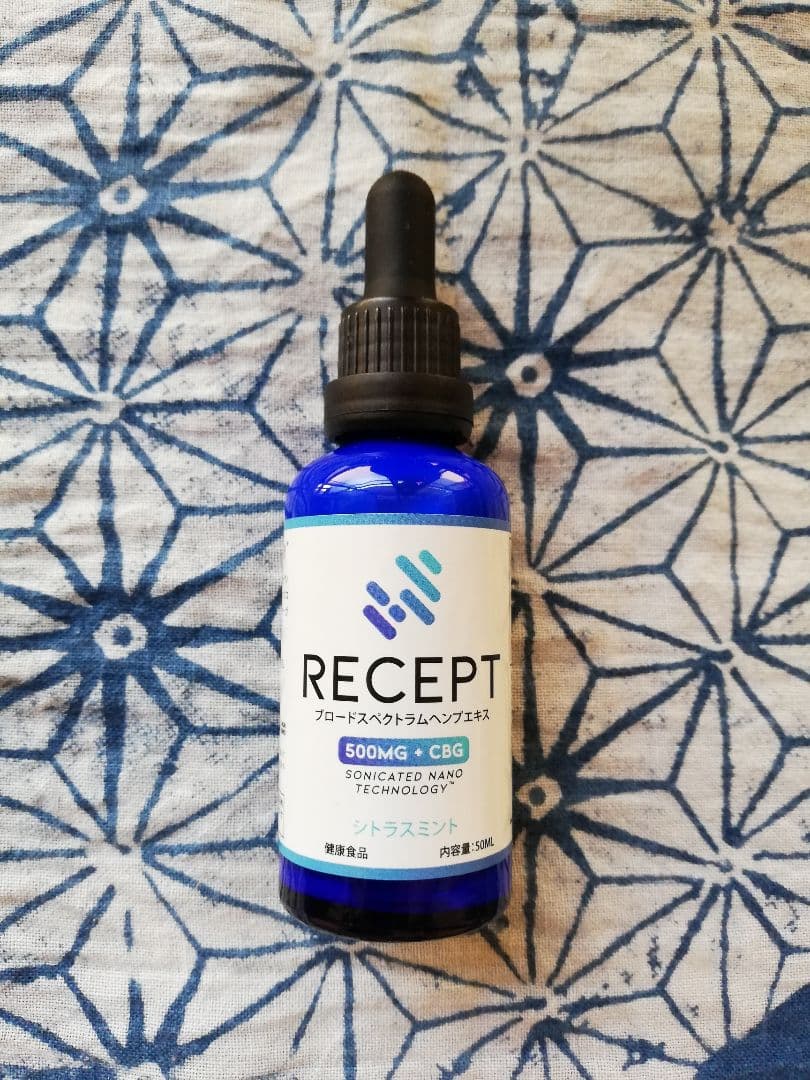 RECEPT 最新ロット製品 CBDオイル CBGオイル