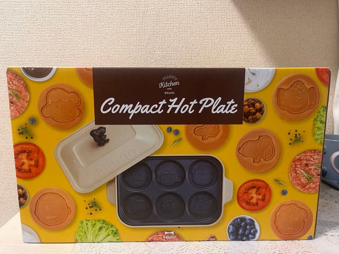 キッチン家電 PEANUTS Kitchen Compact Hot Plate