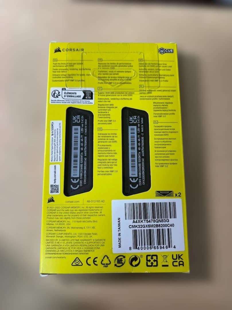 新品 CORSAIR DDR5 16GB x 2 5200MHz⑥