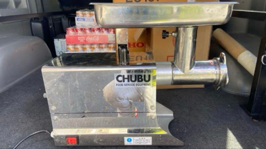 CHUBU ステンレス フードチョッパーミートミンサーMM120A
