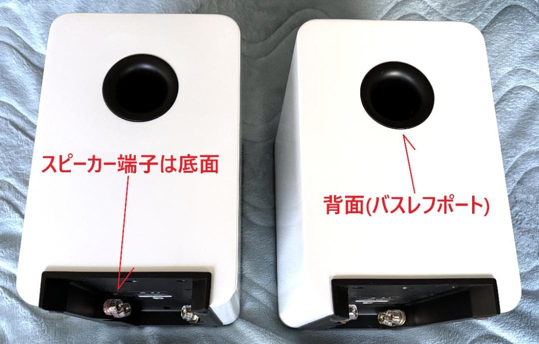 Q Acoustics 2020i （ペア）純正壁掛け金具付き