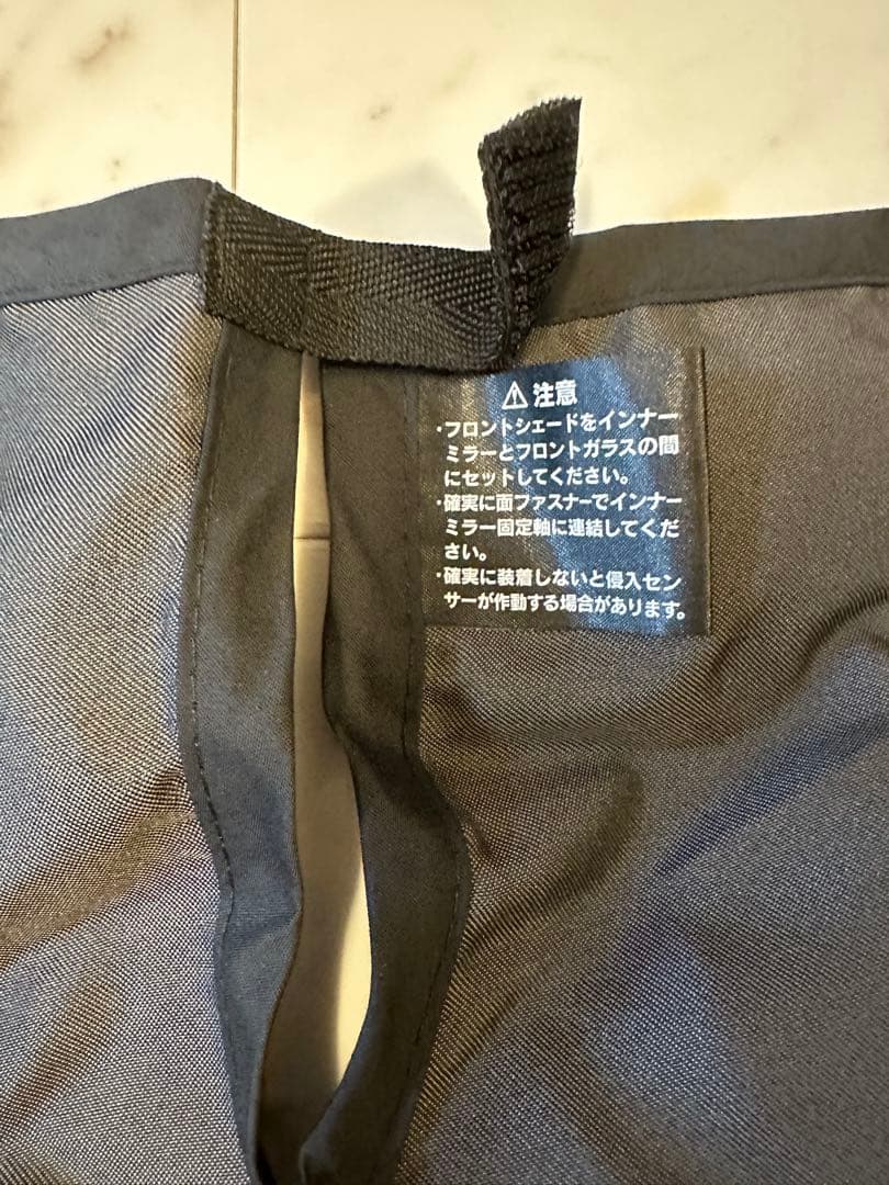 く*ー様 LEXUS es 純正サンシェード