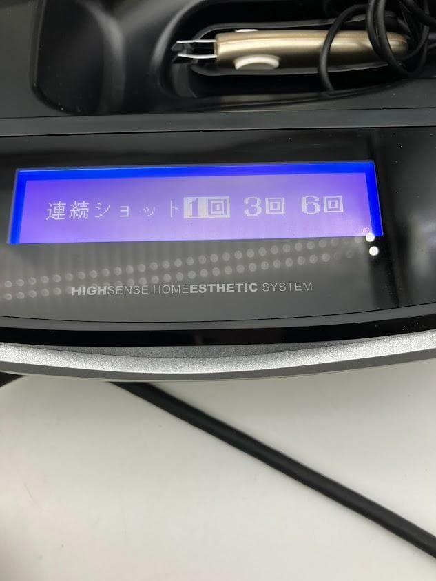 ケノン　NIPL-２０８０　家庭用脱毛器