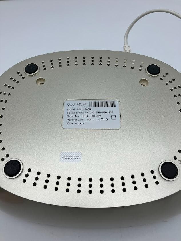 ケノン　NIPL-２０８０　家庭用脱毛器