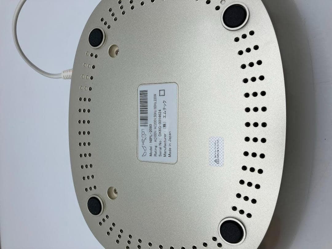 ケノン　NIPL-２０８０　家庭用脱毛器