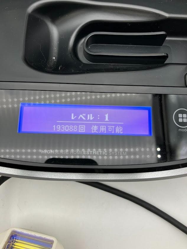 ケノン　NIPL-２０８０　家庭用脱毛器