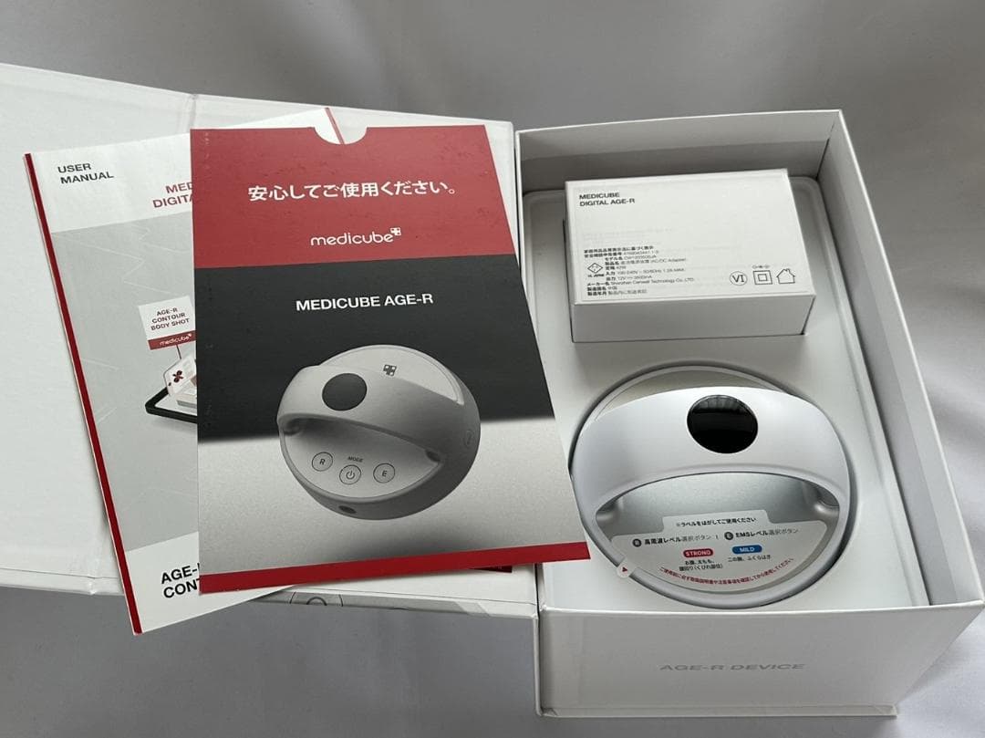 メディキューブ ボディショット AGE-R CONTOUR BODY SHOT