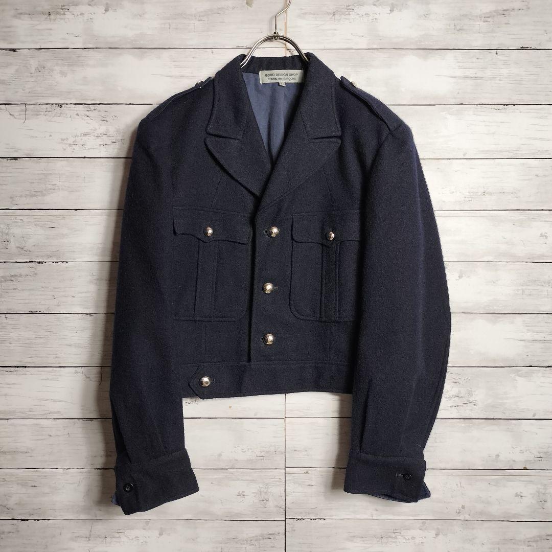 コムデギャルソン ショート丈ミリタリージャケット ウール 銀ボタン バックロゴ