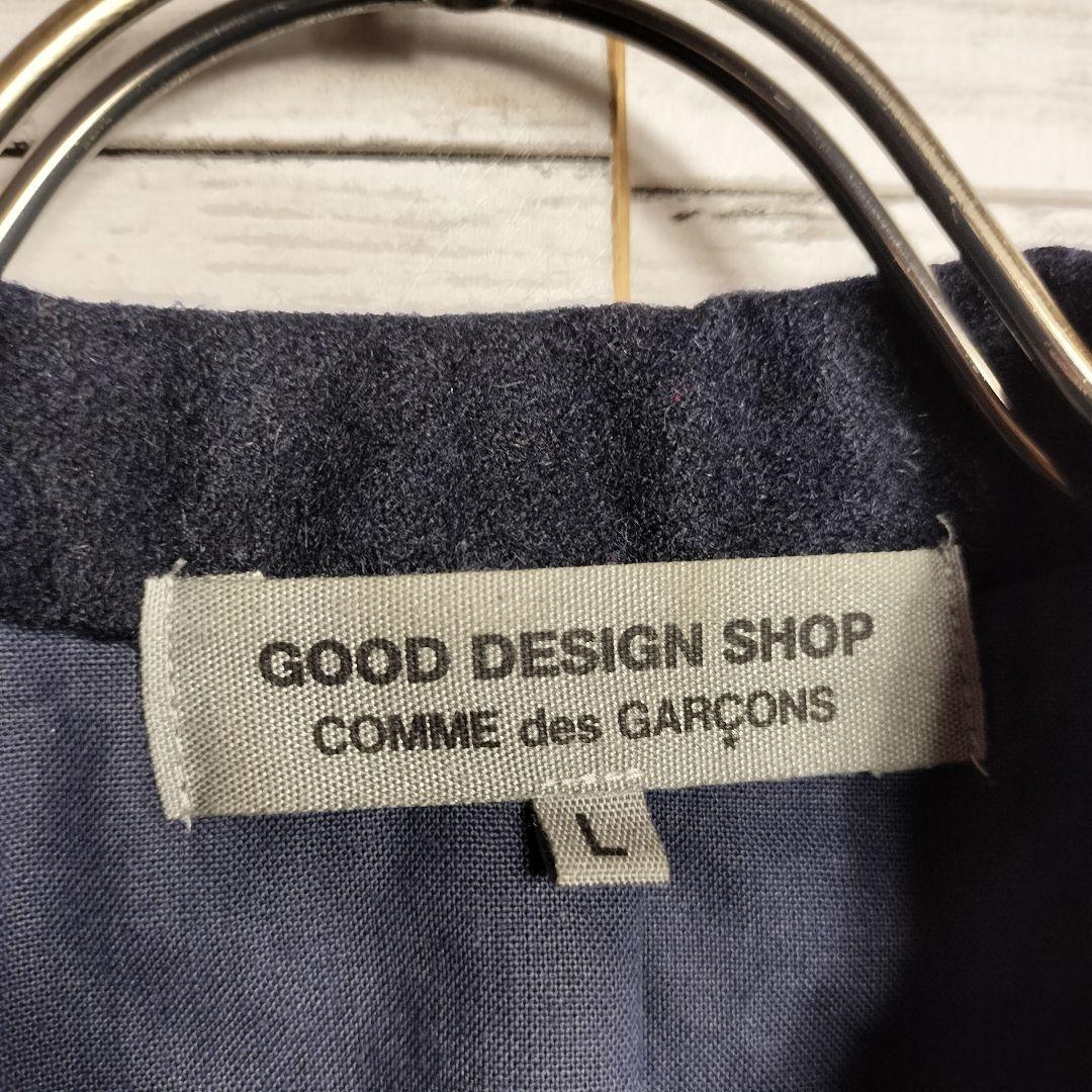 コムデギャルソン ショート丈ミリタリージャケット ウール 銀ボタン バックロゴ