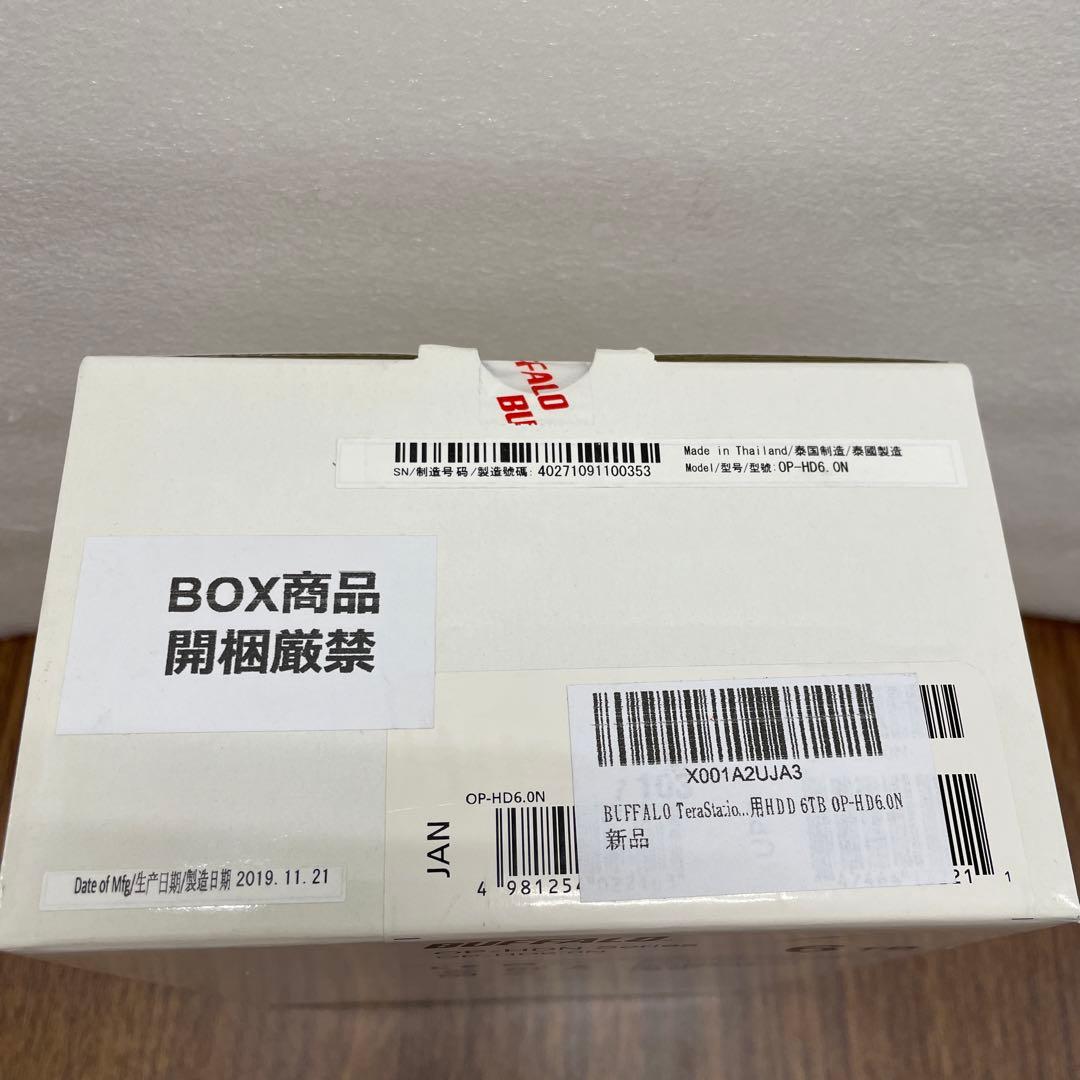 11456 BUFFALO NAS専用HDD 6TB OP-HD6.0N