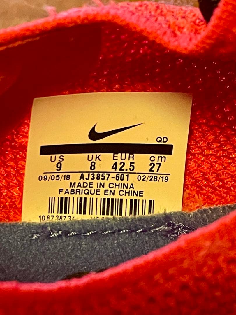 ナイキ ヴェイパーフライ 4% フライニット(27cm)