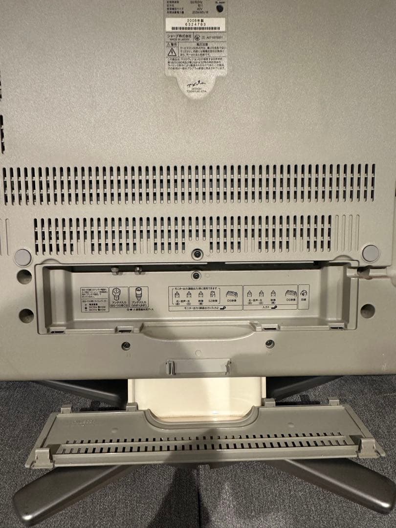 【都内・近場】【完動品】42インチ液晶TV シャープAQUOS　LC-42DS3