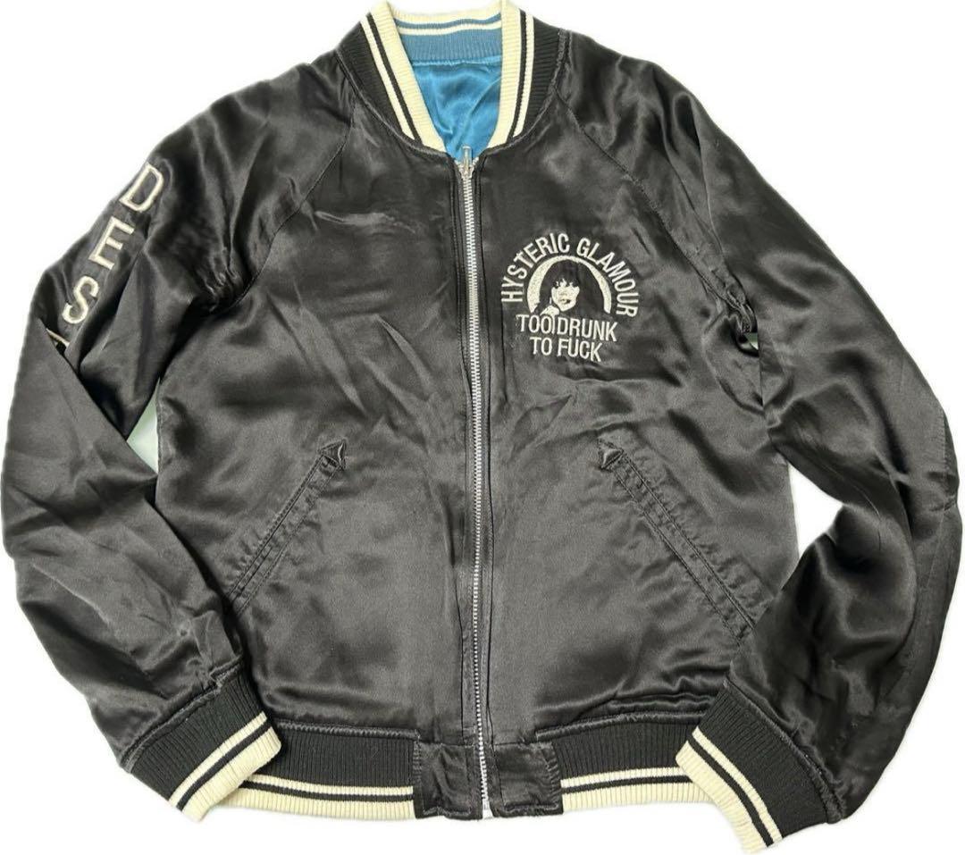 HYSTERIC GLAMOUR スカジャン ブラック・ブルー リバーシブル