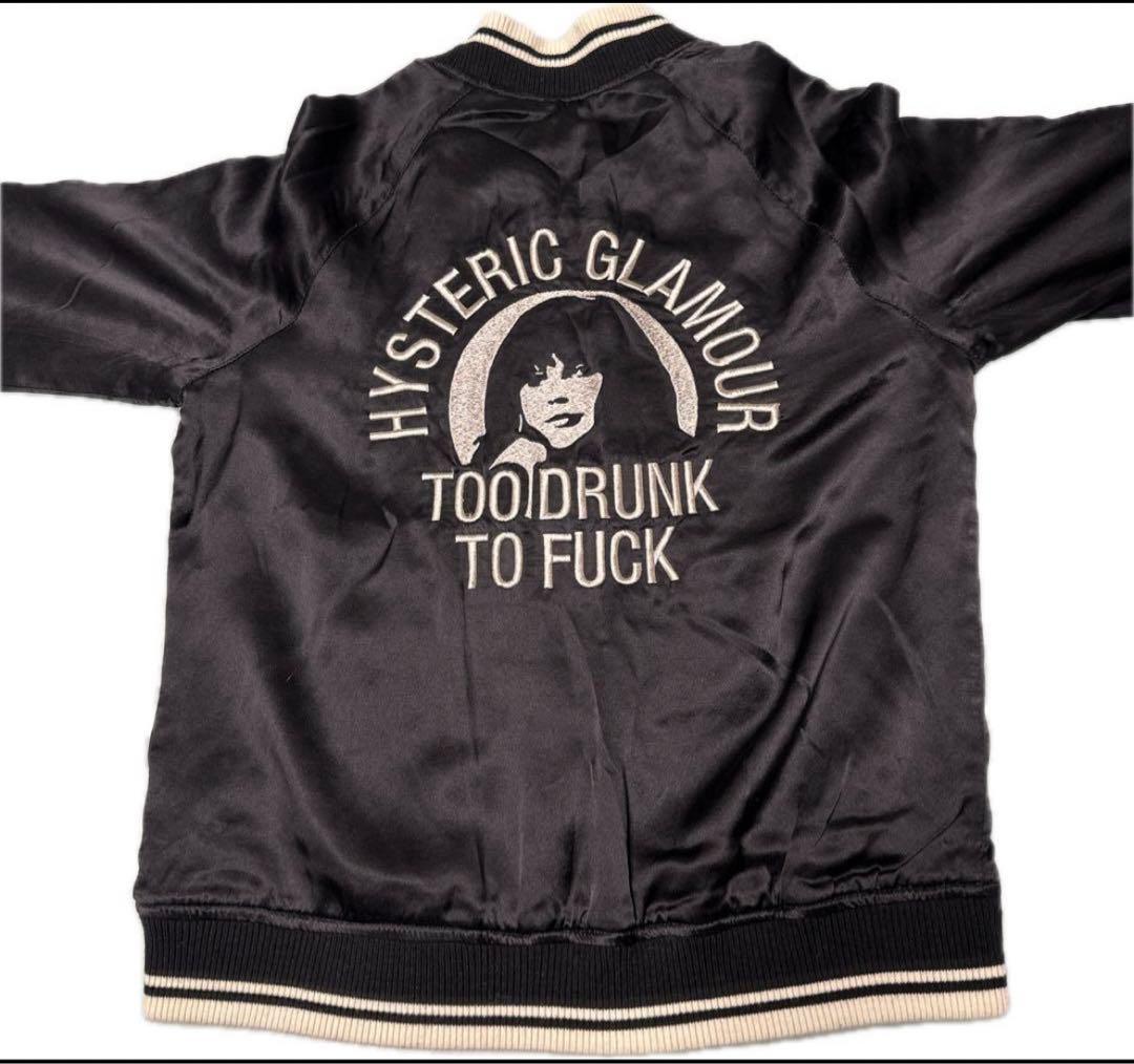 HYSTERIC GLAMOUR スカジャン ブラック・ブルー リバーシブル