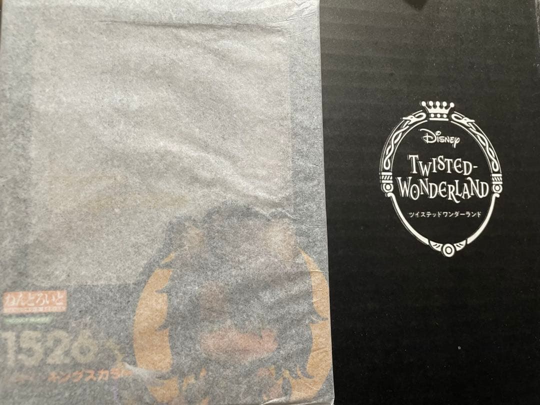 アニプレ限定配送箱/ツイステねんどろいど/レオナ・キングスカラー/新品未開封