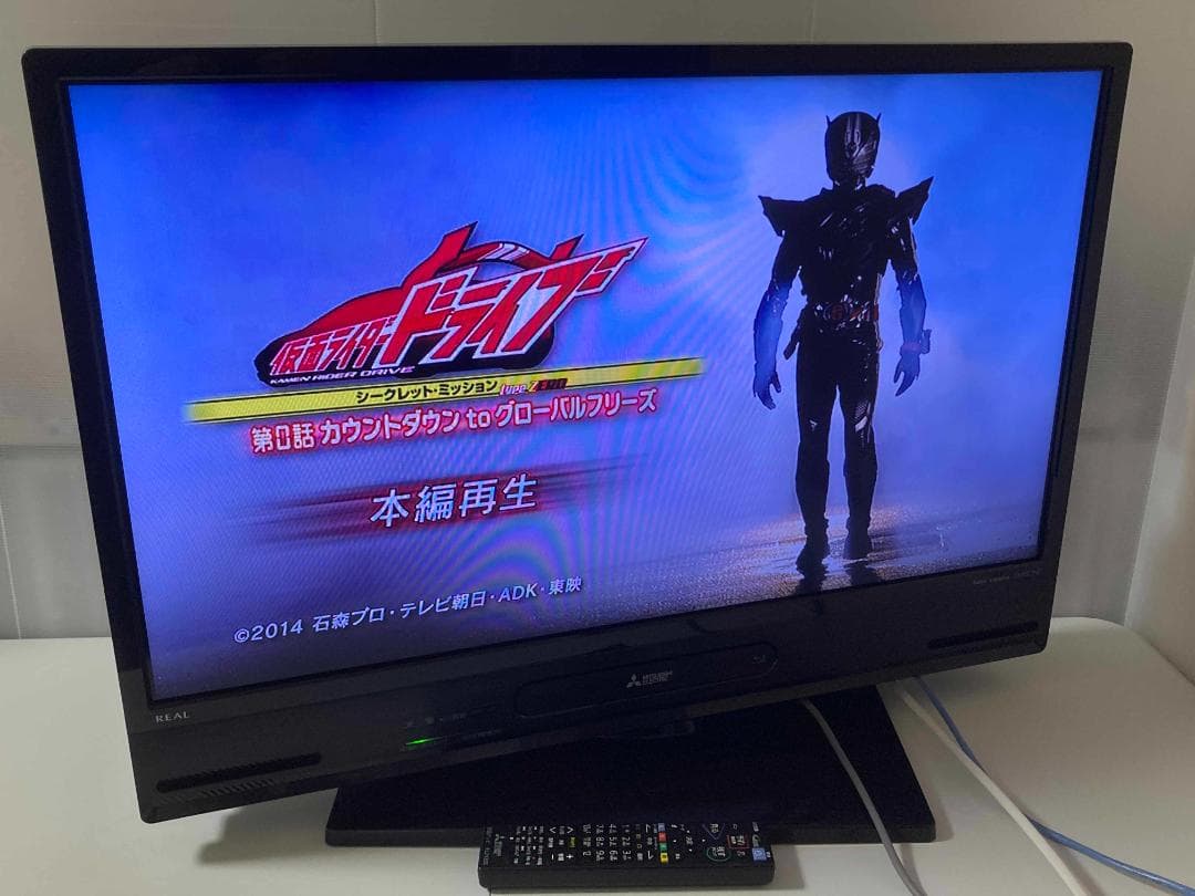 三菱電機 REAL 2020年製 32型テレビ LCD-S32BHR11
