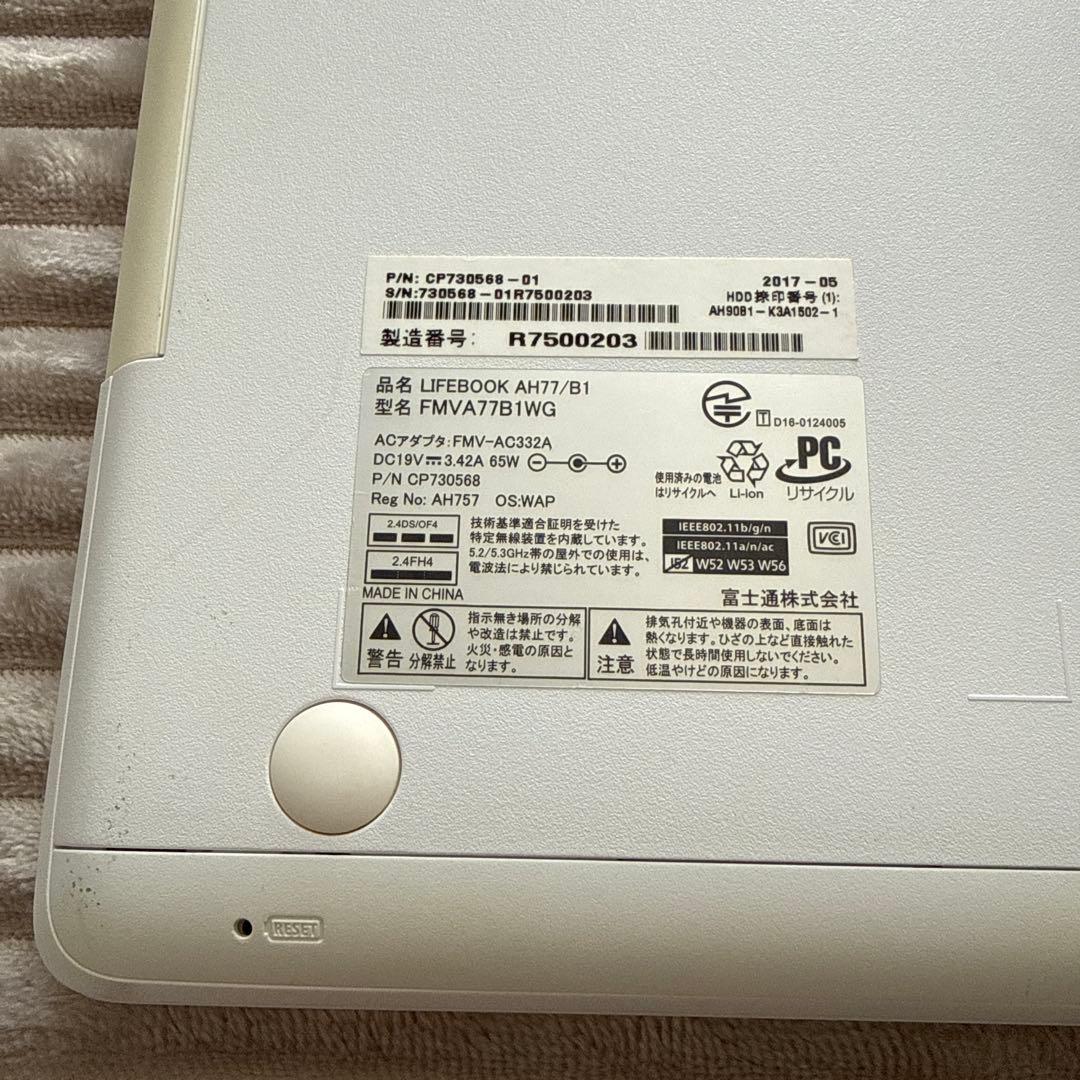 Windowsノート本体 FUJITSU LIFEBOOK AH77/B1 FMVA77B1WG