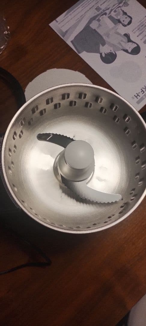 TIGER　未使用品 マイコンフードプロセッサー　SKF-H