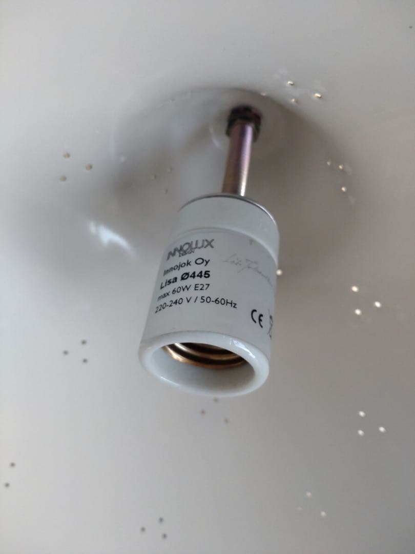 リサ・ヨハンソン パッペ ペンダントライト イノルクス フィンランド 北欧