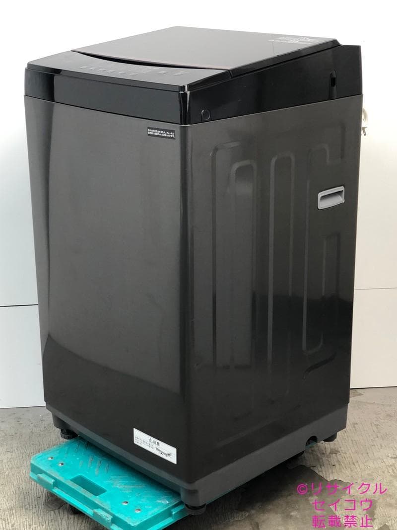 【中古】アイリスオーヤマ洗濯機 6Kg 2024年式2511231708