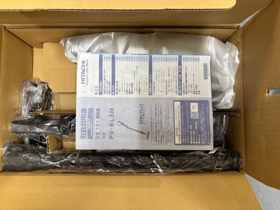 HITACHI スティッククリーナー PV-BL3M(C)