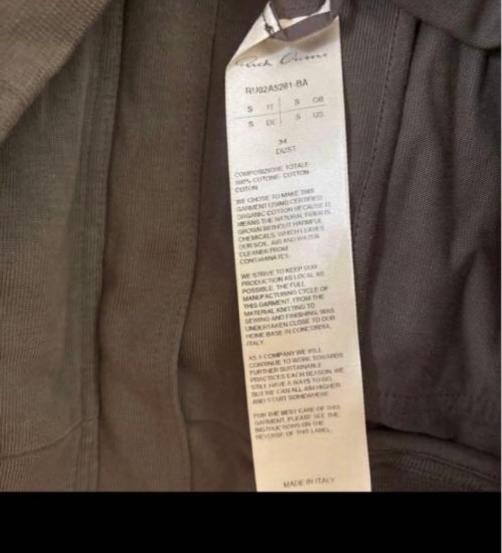 RICK OWENS WINDBREAKER パーカー【クリーニング済発送】