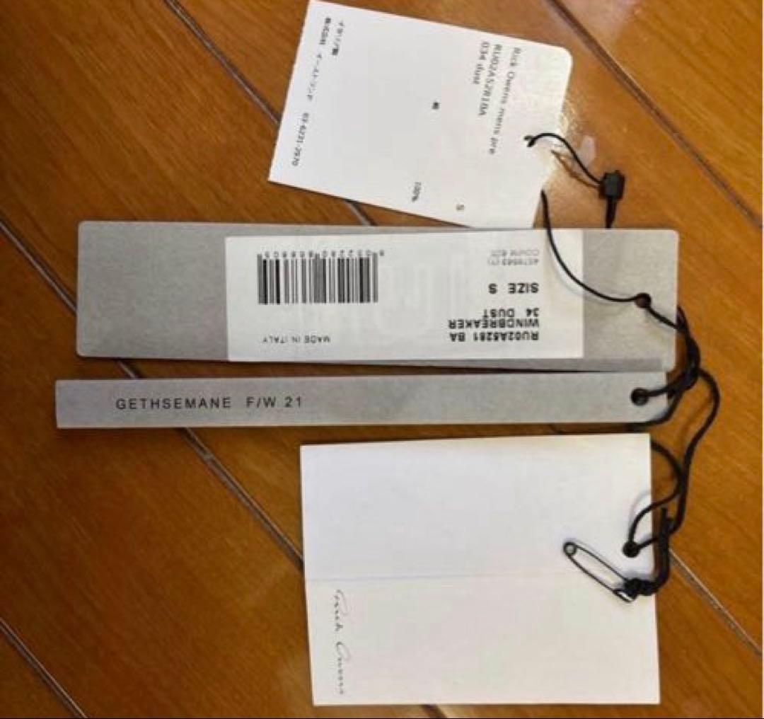 RICK OWENS WINDBREAKER パーカー【クリーニング済発送】