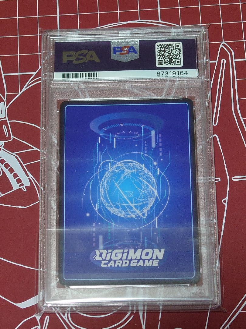 デジモンカード ベルスターモン　ST14 SR PSA10