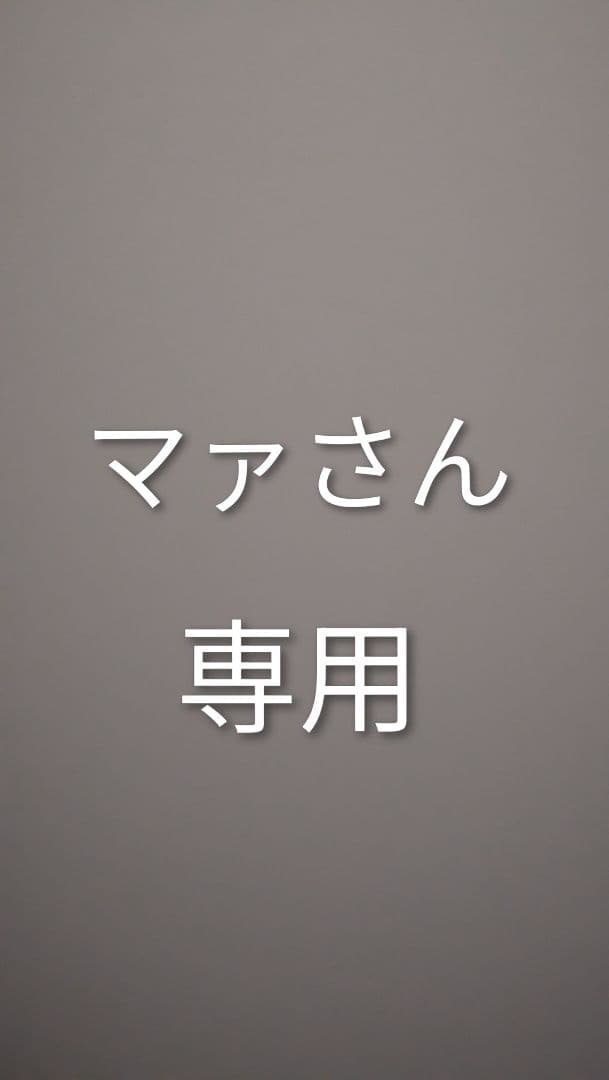 【専用】Apple Macmini M1 メモリ:16G SSD:512G