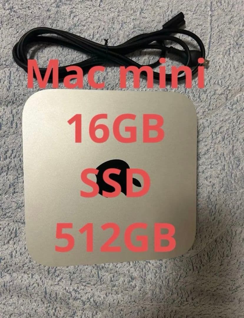【専用】Apple Macmini M1 メモリ:16G SSD:512G